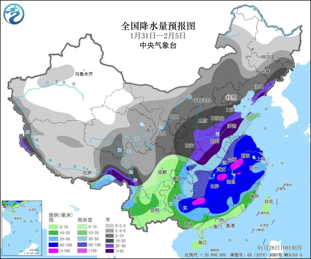 晋州镇最新天气预报，气象信息一览无遗，晋州镇天气预报及气象信息全面更新