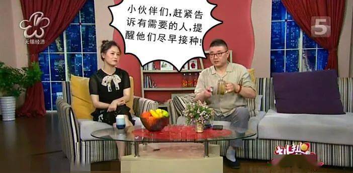 车李村委会最新人事任命动态解析，车李村委会人事任命动态解析