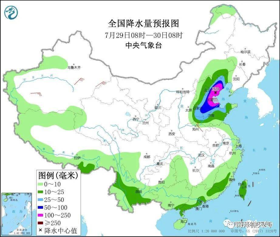 迎宾路社区最新天气预报及生活指南，迎宾路社区天气预报与生活指南