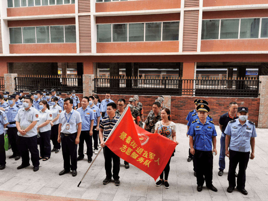 景泰街道最新交通新闻，景泰街道交通新闻更新