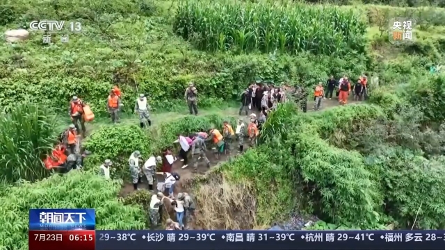 高寨沟村委会最新天气预报，高寨沟村委会天气预报更新通知