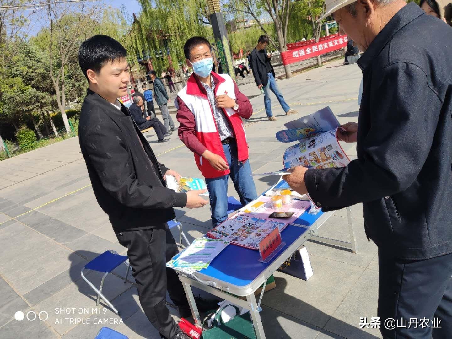 山丹县住房和城乡建设局最新项目，推动城市更新，提升居民生活质量，山丹县住建局新项目推动城市更新，提升居民生活质量