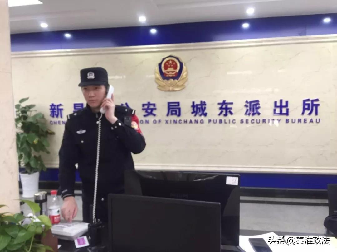 城东区成人教育事业单位最新新闻，城东区成人教育事业单位最新动态报道