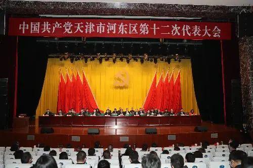 河东村民委员会最新交通新闻，河东村民委员会，最新交通新闻概述