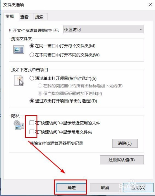 关于文件最新的SEO文章，文件最新SEO文章解析与策略